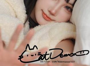 Cat Demon喵崽又来啦,定制的美足作品让人想要一探究竟!