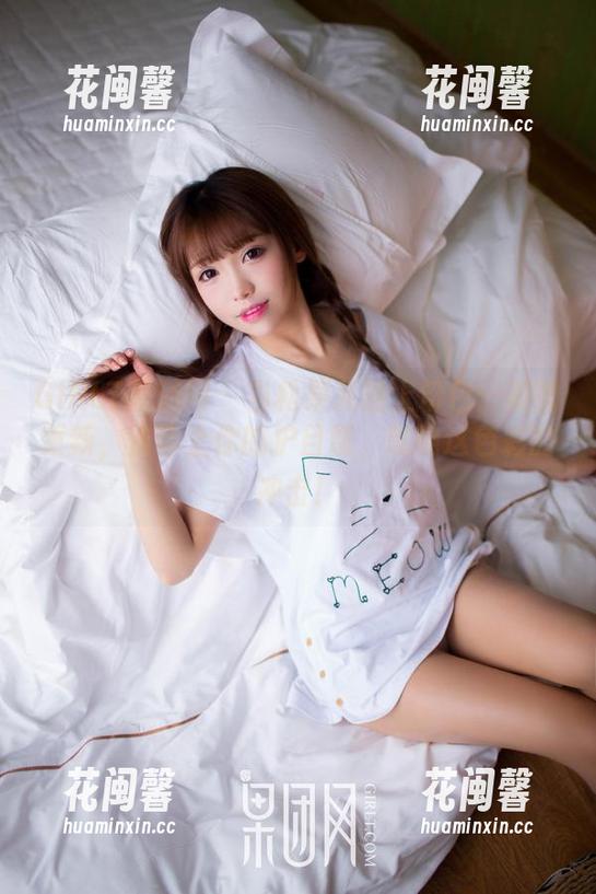 GIRLT果团网-松果儿 GIRLT果团网 - 当松果儿碰上粉色:美图更新,快带上你的护目镜,瞧瞧这色彩的冲击!