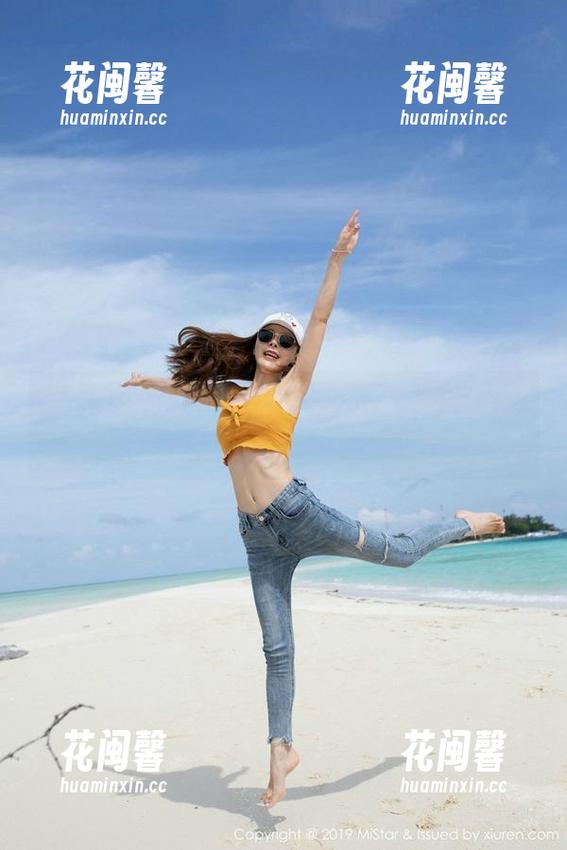 MiStar魅妍社-Cheryl青树 MiStar魅妍社 - 美图之下,Cheryl青树在办公室里绽放的自由时光