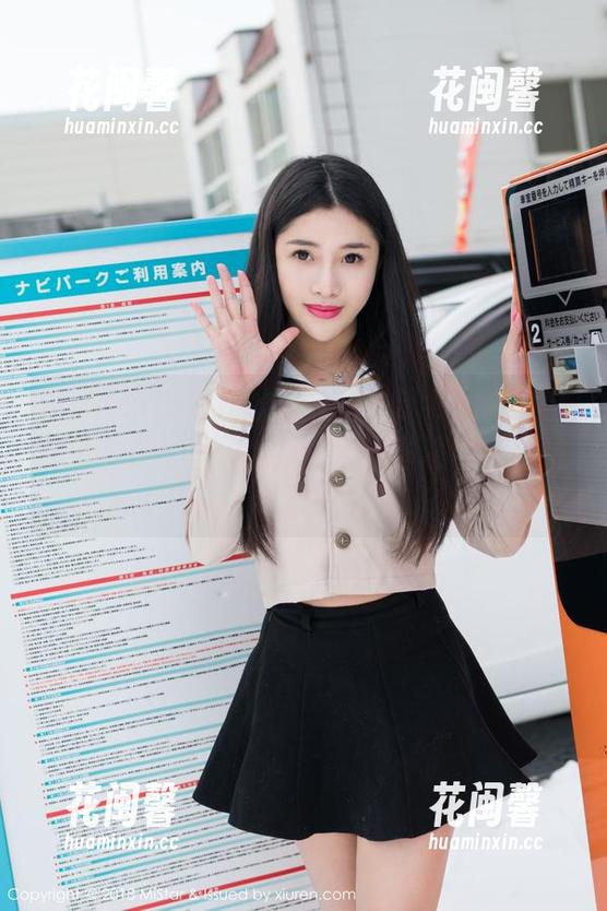 MiStar魅妍社-黄乐然 MiStar魅妍社 - 泳衣加黄乐然,组合出奇妙效果——别犹豫,点开原图和套图吧!