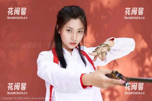 MiiTao蜜桃社-陆萱萱Cecilia MiiTao蜜桃社 - 资源与游泳的终极结合:陆萱萱Cecilia的泳衣写真竟然让我想起了鱼的舞蹈!