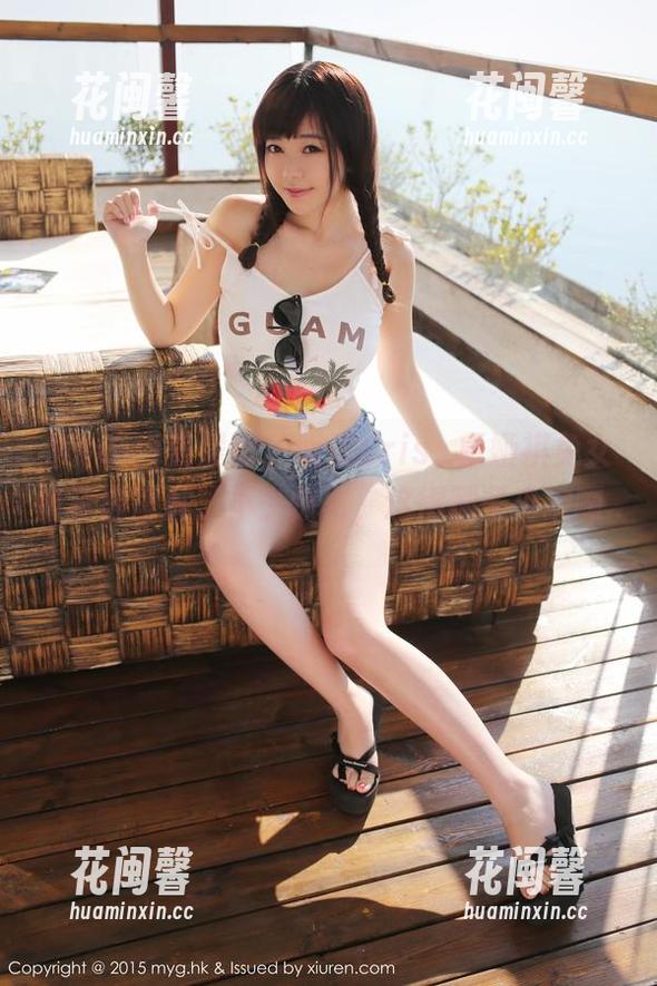 MyGirl美媛馆-Cris_卓娅祺 MyGirl美媛馆 - 听说Cris_卓娅祺兔女郎资源里藏了不少惊喜,这得刷多少次啊...