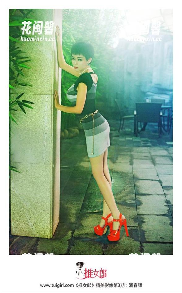 TuiGirl推女郎-李丽莎 TuiGirl推女郎 - 深海探险?不,是李丽莎的无圣光水手服写真,嘲弄我的审美。