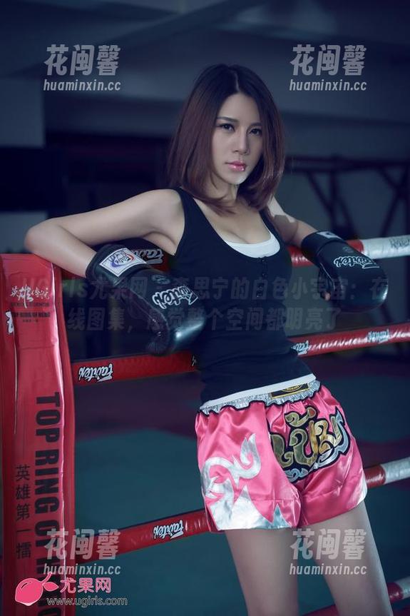 UGirls尤果网-李思宁 UGirls尤果网 - 李思宁的白色小宇宙:在线图集,感觉整个空间都明亮了