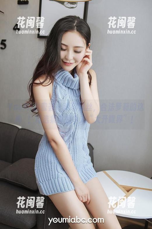 YouMi尤蜜荟-合法萝莉 YouMi尤蜜荟 - 说到黑丝,合法萝莉的这种▲!精选集真是令人“大开眼界”!