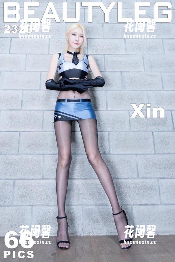 beautyleg-Joanna beautyleg - 瑜伽到底会不会瘦?Joanna的私拍原图告诉你真相!