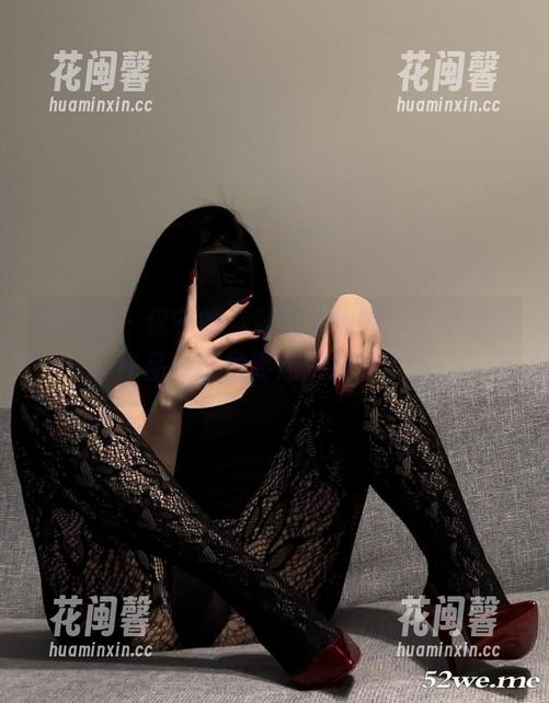保守的二舅妈 微密圈 - 保守的二舅妈在线的“无尽性感”作品,感觉要迷失在其中了。