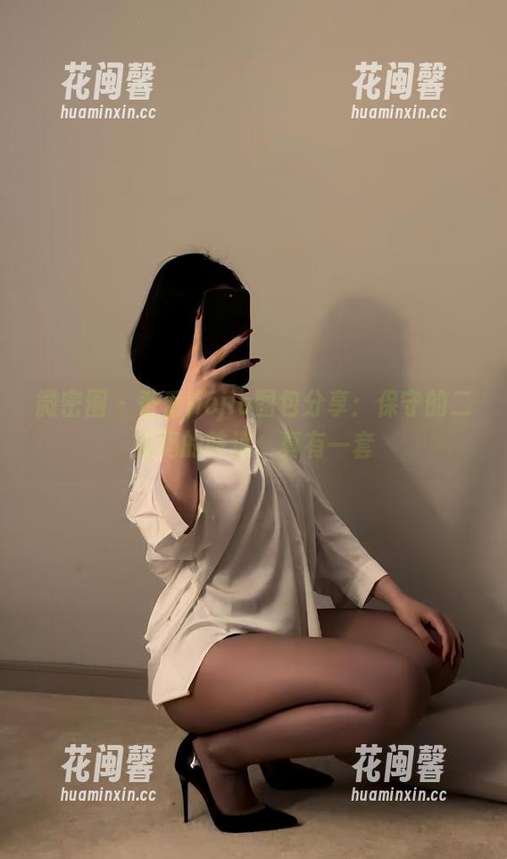 保守的二舅妈 微密圈 - 香香jiojio图包分享:保守的二舅妈的味道,真有一套