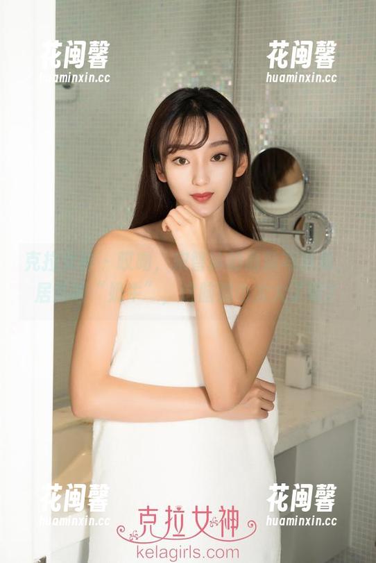 克拉女神 - 哎呦，宋智珍的最新写真集，居然叫“奶牛”，这脑洞也太大了吧？