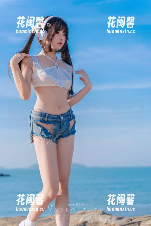 咬人小小兔 原图曝光,咬人小小兔又要让你觉得自己超重要?