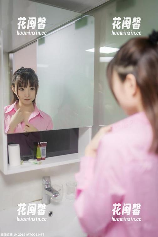 喵糖映画-蠢沫沫 喵糖映画 - 双人写真新境界,蠢沫沫带来的绝妙美图难道是要开始搞事情?