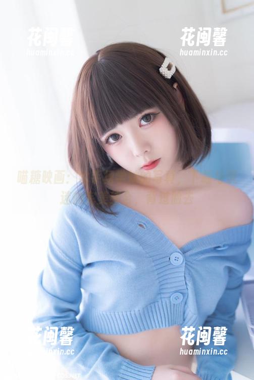 喵糖映画 喵糖映画:水手裙学妹的写真,下载与沉迷的完美结合,背过脸去