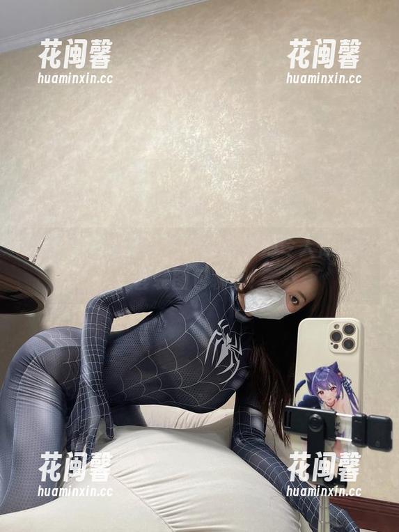 奶宝妹纸 微密圈 - 来吧,奶宝妹纸和她令人惊叹的套装图包聊聊!