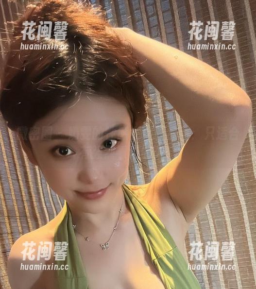 奶雯 微密圈 - 奶雯的性感女仆作品集:只适合有强烈看法的人!