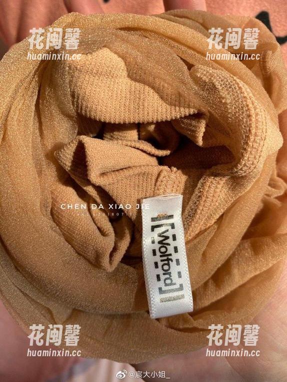 宸大小姐 微密圈 - 微信朋友圈里的宸大小姐,原图照大曝光,快来瞧瞧她的日常吧!