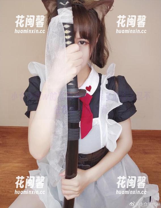 小仓千代w 小仓千代w的写真游戏,埃吉尔让人忍不住想要一探究竟