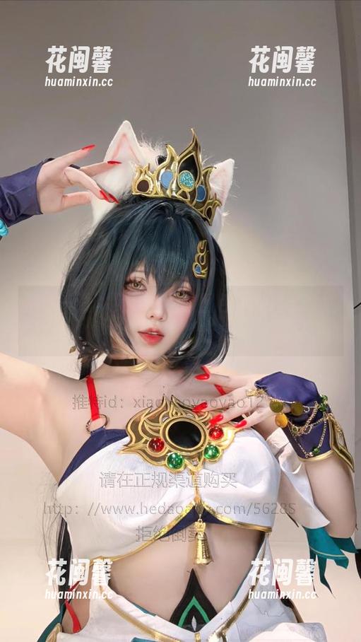 小瑶幺幺 随便一戳,免费的女孩图包让小瑶幺幺成为朋友们的新宠!