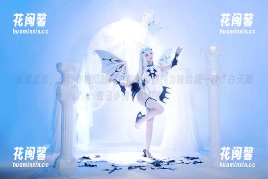 小野寺地瓜 高清直击,小野寺地瓜的纯白魔女造型,为啥给我一种“白天鹅变丑小鸭”的感觉?