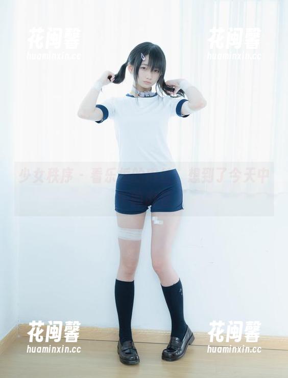 少女秩序 - 看乐栀的肉丝，想到了今天中午的肉卷