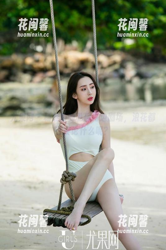 尤果网-杨晨晨 尤果网 - 杨晨晨的私房海边剧场,浪花都在议论什么呢?