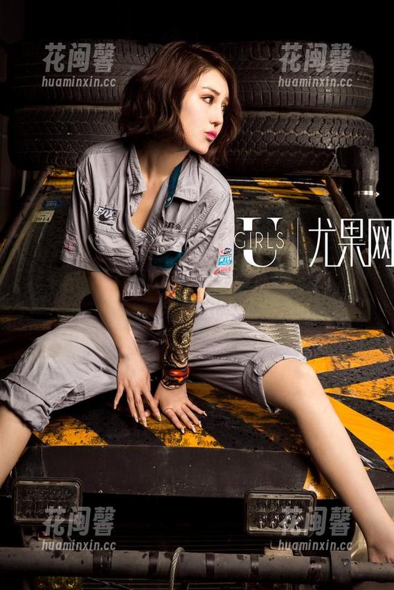 尤果网-蜜儿 尤果网 - 蜜儿的骑牛日常:哪位勇士想跟我一起尝试?