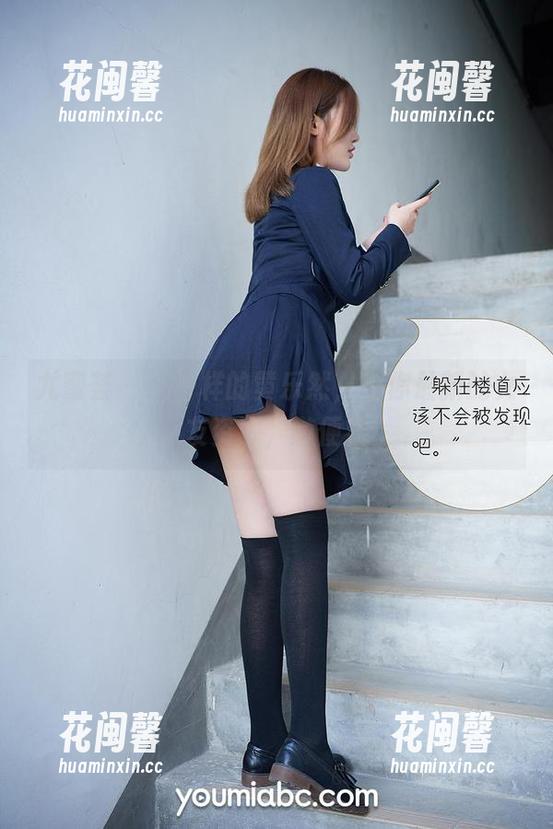 尤蜜荟 - 不一样的黄乐然，给你最新的女友资源，随便看