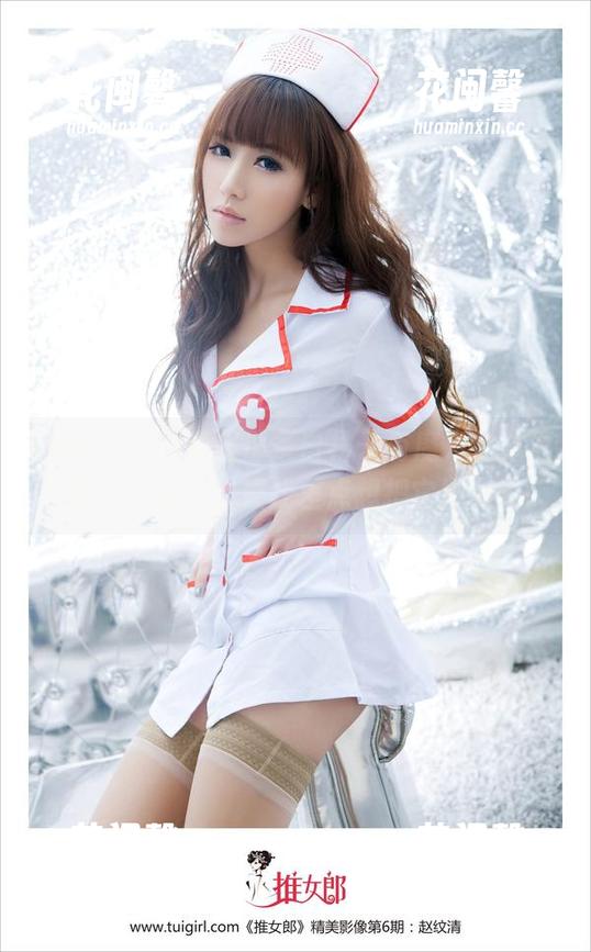 推女郎-林清儿 推女郎 - 图集里那条白裙子有魔力,林清儿照了一张,结果我差点想把它搬回家。