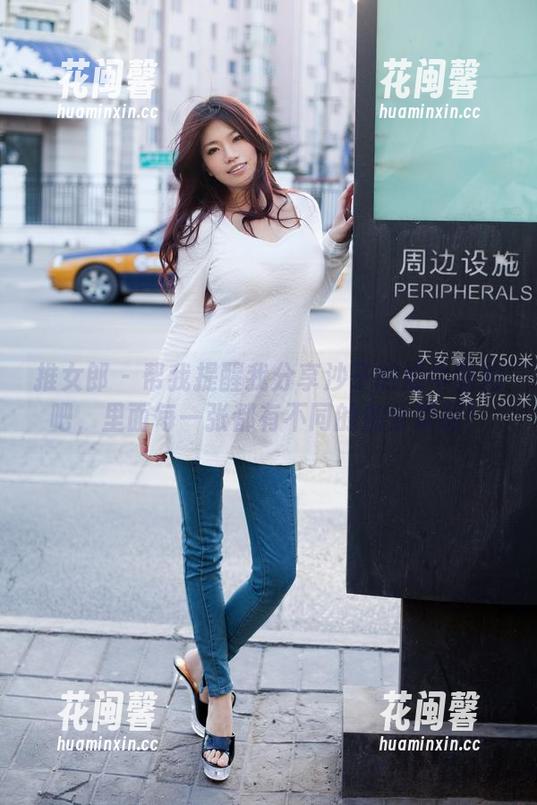 推女郎-沙子 推女郎 - 帮我提醒我分享沙子的奶牛图包吧,里面每一张都有不同的加分项啊!