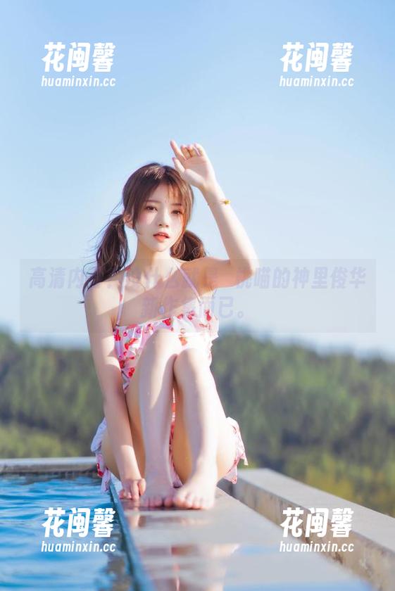 高清内幕？没什么就是桜桃喵的神里绫华新作集而已。