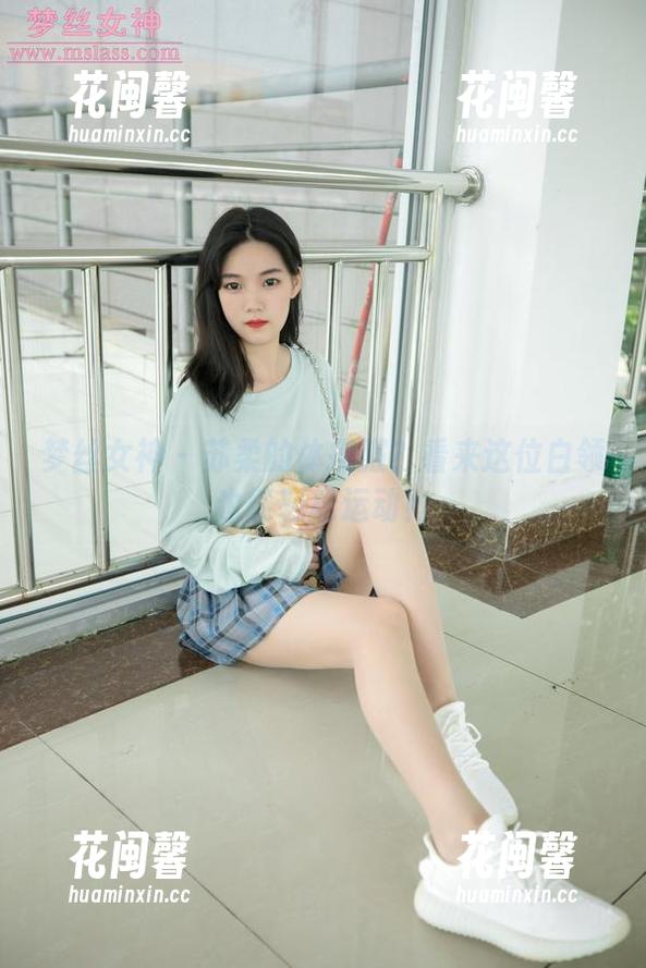 梦丝女神 - 苏柔的体操服？看来这位白领也能轻松运动！