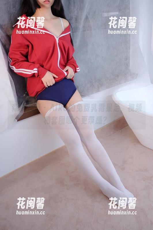 森萝财团-Aika 森萝财团 - Aika的免费乳霜果足,视频和套图哪个更带感?