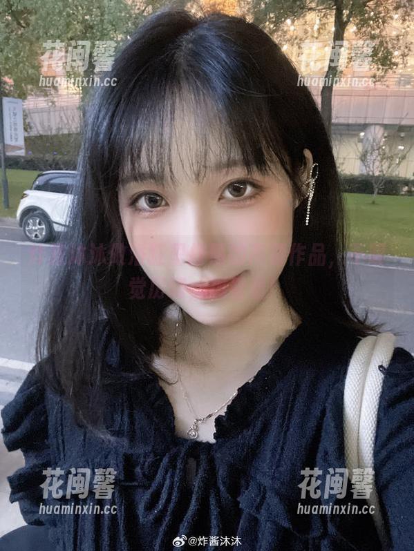 炸酱沐沐做浴缸里抒情的高清作品，不明觉厉啊，想看看！