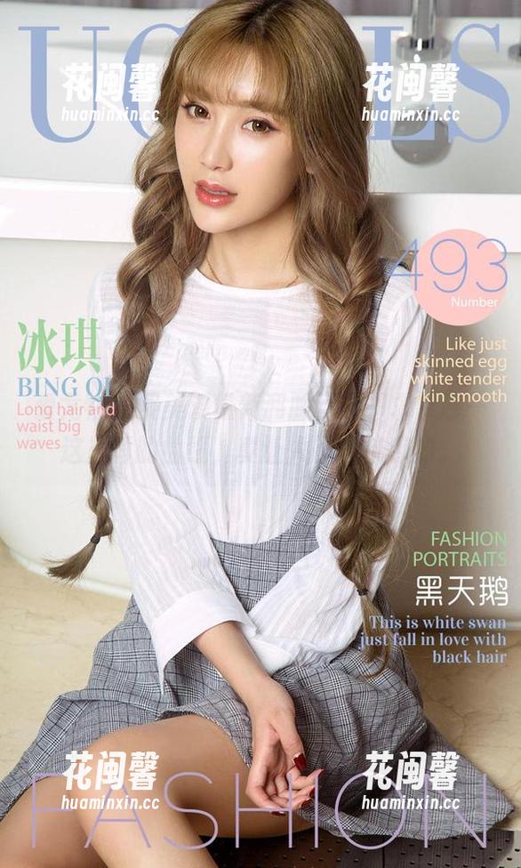 爱尤物-吴美溪 爱尤物 - 吴美溪最新和服,原图求带感—这里面的曲线,真让人心里痒痒的。