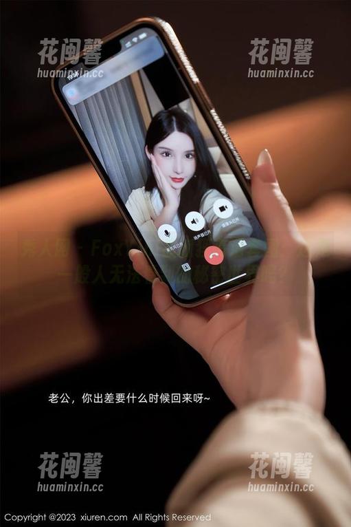 秀人网-FoxYini孟狐狸 秀人网 - FoxYini孟狐狸高清套图:这是一般人无法看到的秘密世界吗?