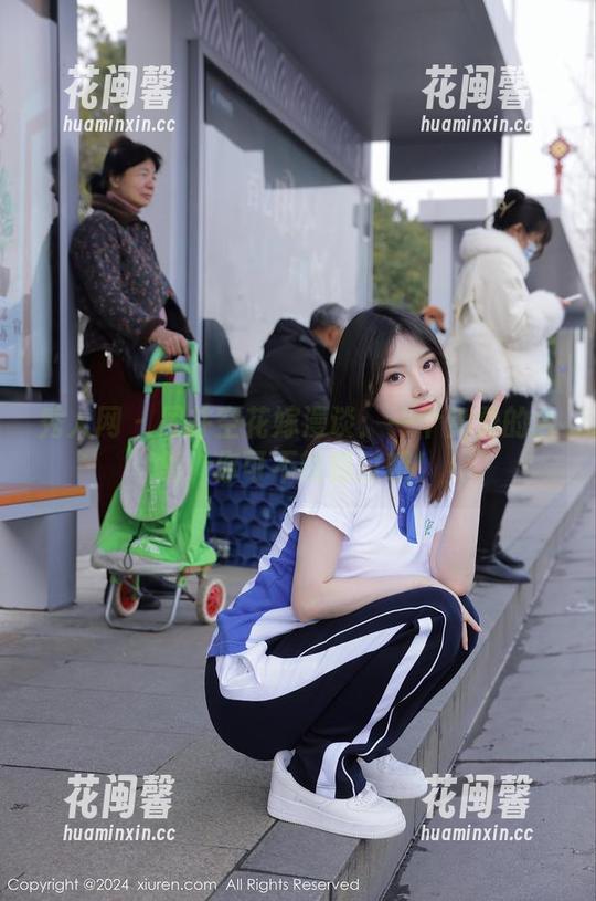 秀人网-周井空 秀人网 - 周井空花嫁漫谈:一个免费的合集,你可不能错过哦!
