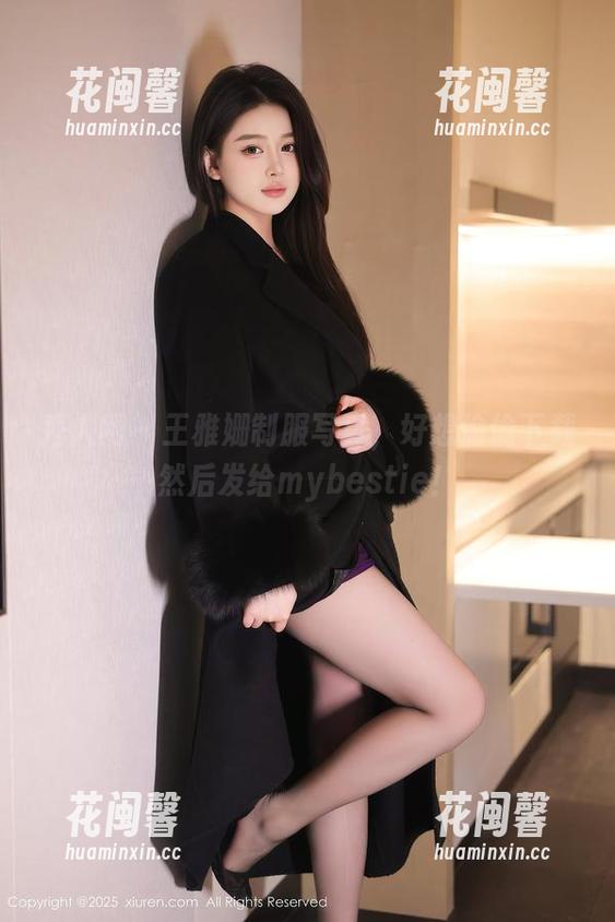 秀人网-王雅姗 秀人网 - 王雅姗制服写真,好想偷偷下载然后发给mybestie!