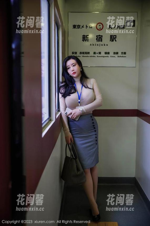 秀人网-蛋蛋宝 秀人网 - 说说蛋蛋宝的女孩这照片背后的内容,分享你灵魂的每一页贴纸。