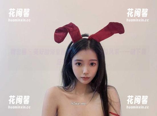 纪念小小v 微密圈 - 美好的浴室图包,纪念小小v的风采…一键下载还有其他可能吗?