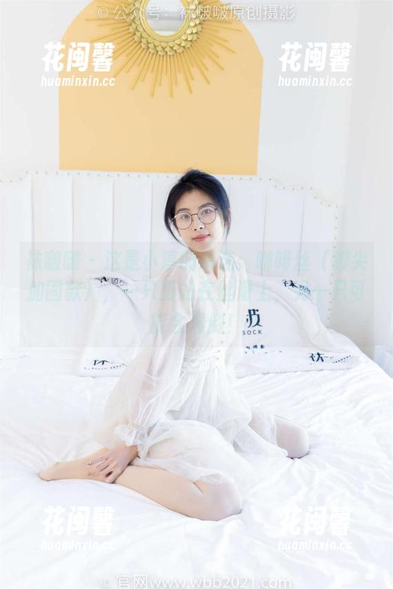 袜啵啵 - 这是小淳的精选：咖啡丝（脚尖加固款），一只脚站在丝滑上，另一只可能会滑倒！